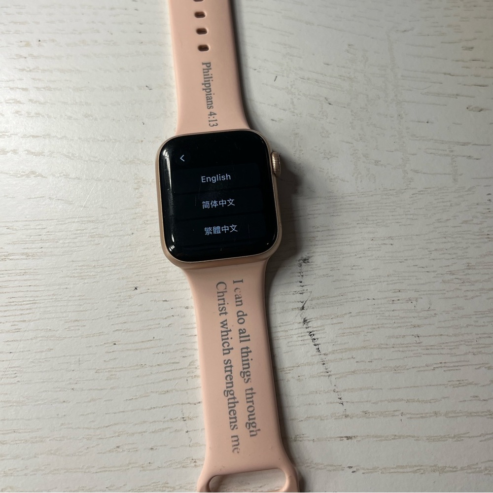 Apple Watch Series 5 40mm